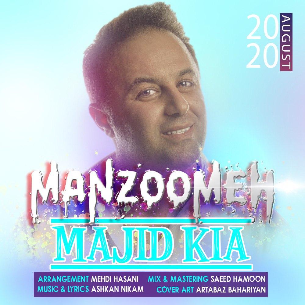 Majid Kia – Manzoomeh